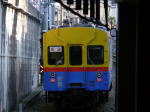 7290 1ŐႪJ˂֌܂B
