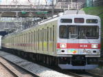 失敗したためにトリミングを施しました。青葉台を通過する9006F。