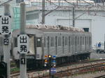 8607F0810+0712͓ɁB