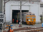 8633FB@cccƂȂԂcB
