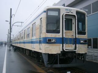 8637́u@v\