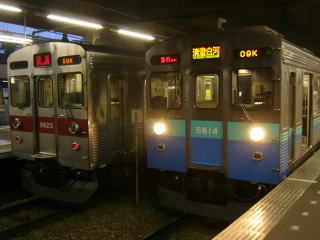 A8614F́A09Kŉ^pɏoĂ܂B